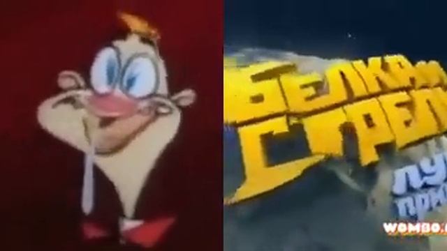 wobmo.ai SPUMCØ The Danes call is "Quality" белка и стрелка: лунные приключения apple bottom jean