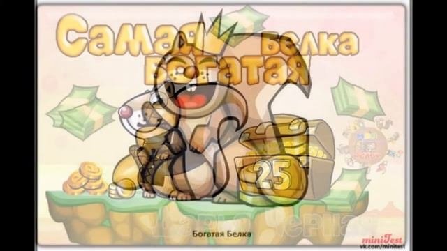 Мое слайд-шоу