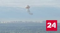 Появились кадры работы ПВО по атаковавшим Москву дронам - Россия 24