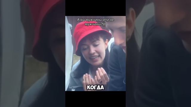 юмор прикол