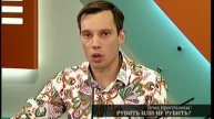 Какие деревья надо сажать в городе? Как сделать идеальный газон? Советы ученых.