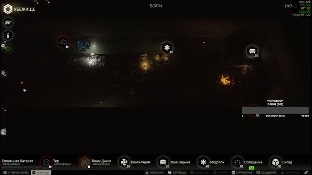 Escape from Tarkov Изучаем игру Тарков   P .I. X-В СТРИМЕ !