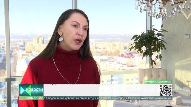 Наважный фест. Необычные блюда из наваги и корюшки