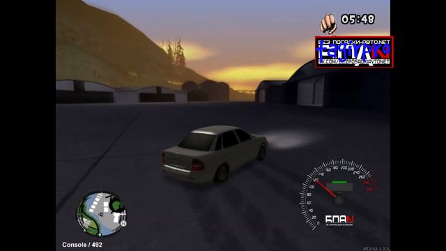 Настройки на дрифт в mta.GAMEPLAY