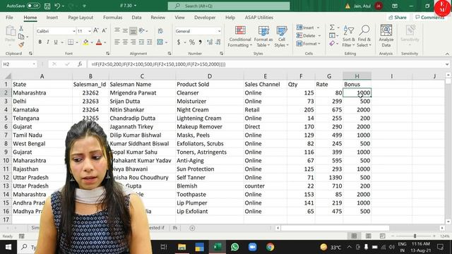 How To Hide Formula In Excel Without Protecting Sheet | Protection To Hide Formula | Hide Formula