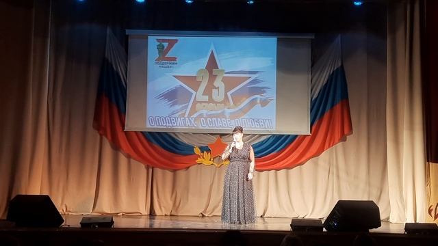 23 февраля часть 1