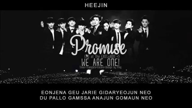 EXO - Promise Collab