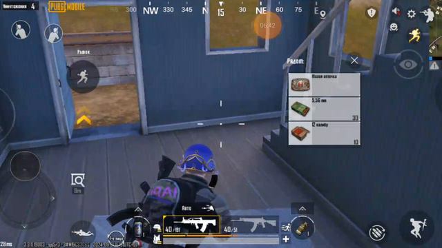 Выживало или попадалово на карте Ливик в pubg mobile