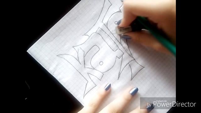 рисуем граффитикак нарисовать красиво имя? 