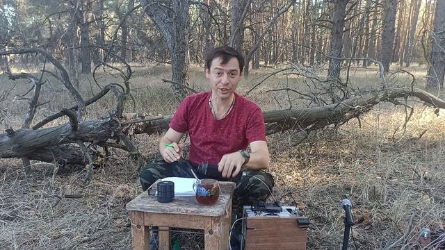 14.09.2024. USDX 6 Band в полевых условиях.