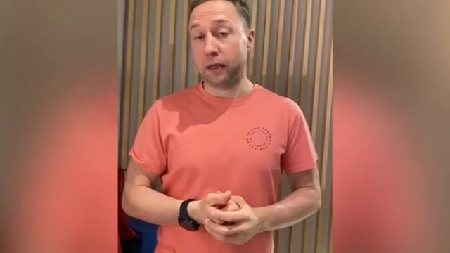 Киста Бейкера