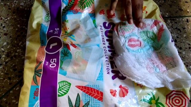 বাচ্চাদের ডায়াপার রিভিউ এবং মূল্য || ভাল ডায়াপার || Diaper Review