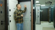 Огляд вхідних дверей Булат - Альфа Квадро