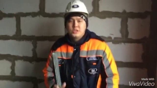 Шаблон для разметки ниш в стенах  ЖК Камал 1 оч  29 03 2016