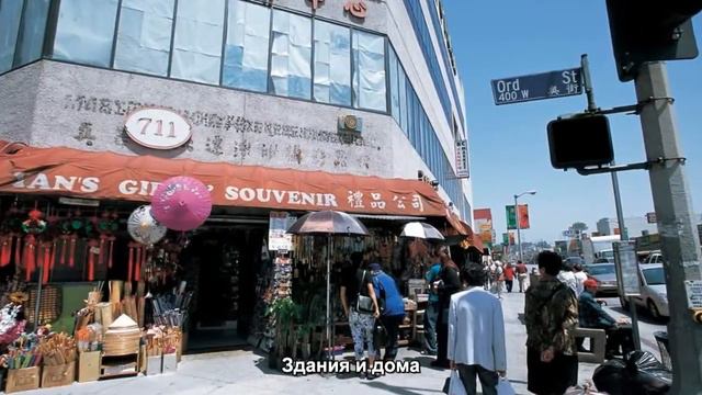 #302. Здания и дома (Мировая культура)