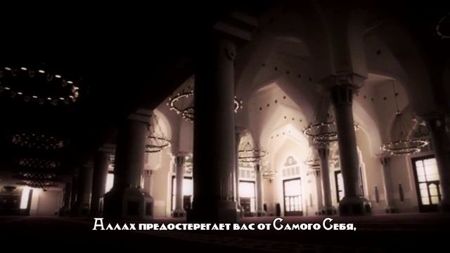 Youssef Edghouch. Сура аль-Имран 26-32..mp4