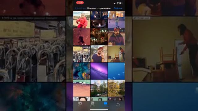 iOS 13beta | Обзор и первые впечатления от Gadget FM