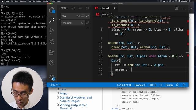 Erlang入門 #04 Mapsを覚える