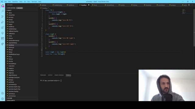 Comment faire une FACADE en javascript : CLEAN CODE de PRO