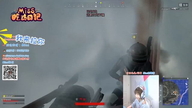 Miss吃鸡日记113期 3次死里逃生,Miss不负全村希望带OMG职业选手吃鸡
