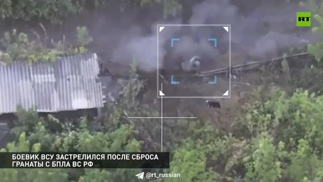 ВСУшник самоустранился при виде Русских военных