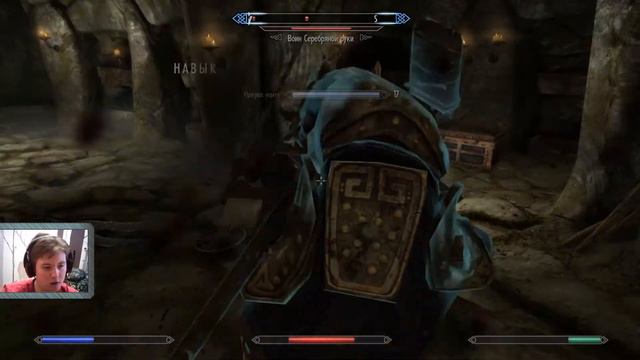Злая тётка и бесполезные драугры - |Skyrim: Возвращение легенды| - #8