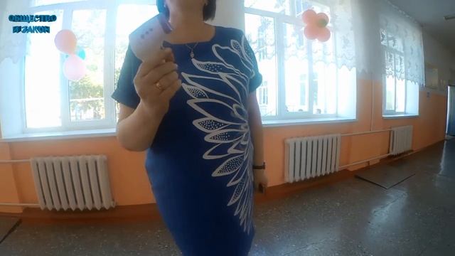 ?Режимная Школа 15? Кто стоит за этим?