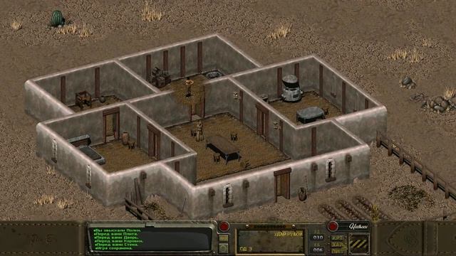 Встреча с Адонсией и спуск в подземелья| Fallout Sonora #1