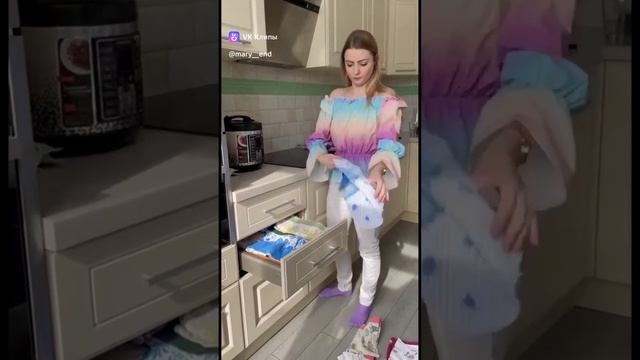 Когда дети вырастут