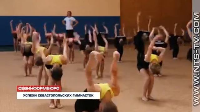 Успехи севастопольских гимнасток.