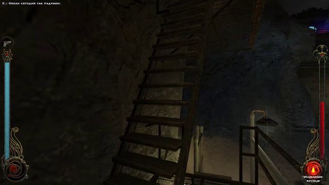 Прохождение vampire: the masquerade bloodlines. Часть 1