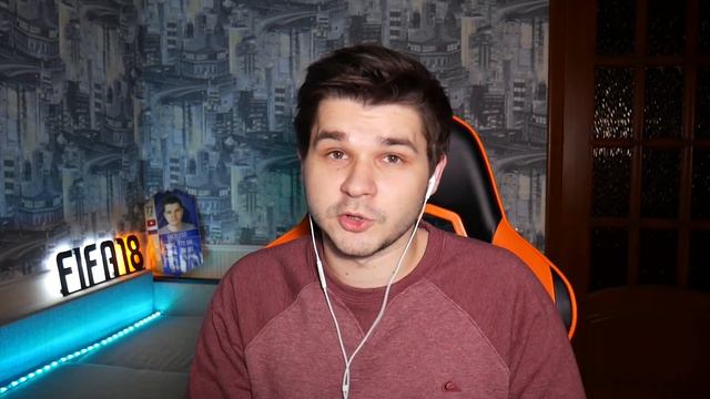 ФУТ ДРАФТ ИЗ 11 НАЦИЙ АПЛ ФИФА 18 | СУПЕР НАГРАДА ЗА ДРАФТ |  БЕЗУМНЫЙ ДРАФТ #42 | FUT DRAFT FIFA 1