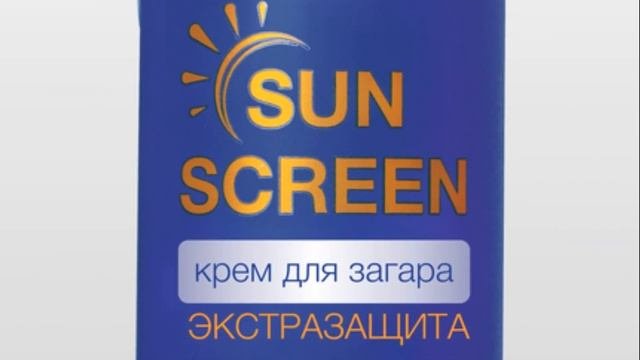 Крем для загара