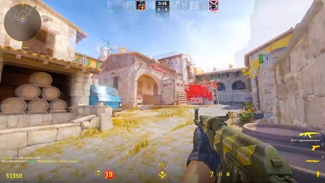 CS 2 SOLO 12 К РЕЙТИНГА