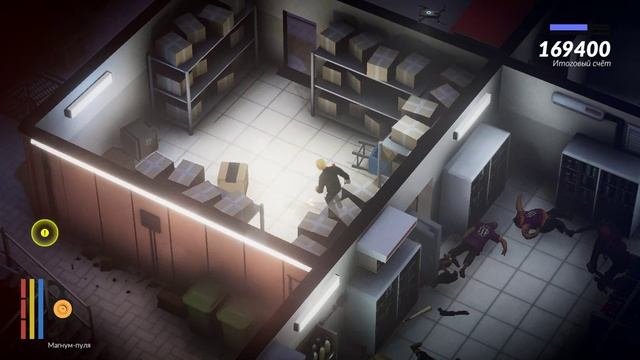 Прохождение игры Midnight Fight Express Часть 2