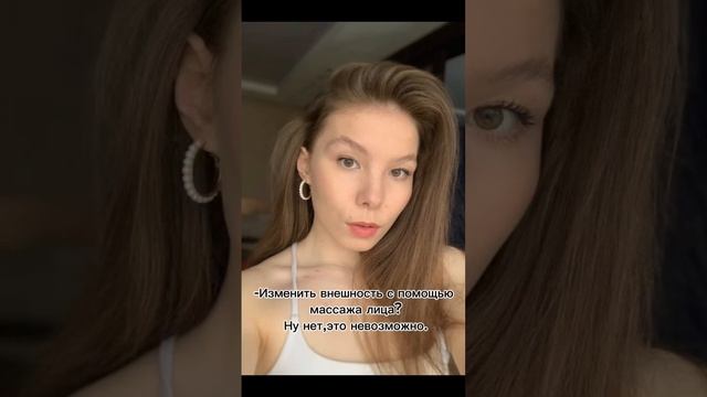 Подписывайся на мою телегу,скоро проведу бесплатный урок по массажу лица?❤️https://t.me/magicawoman