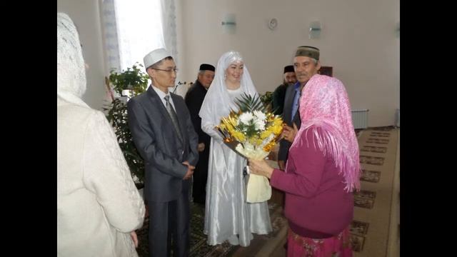 Никах көне 16 01 2016г
