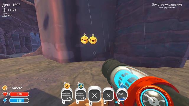 Новое место спавна Вечеринка Гордо ∎ Slime Rancher [283]