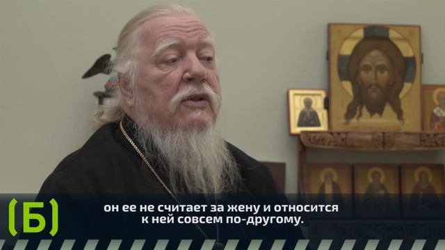Дмитрий Смирнов о мужской психологии, сожительстве и сроках для удовольствия