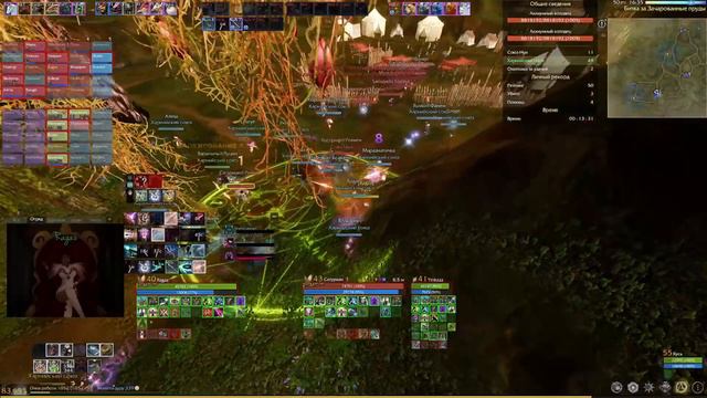Трапер  pvp  Шаеда  ArcheAge