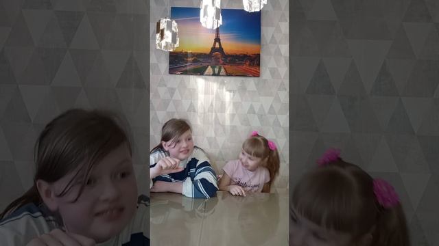 Челлендж # Кусни Лизни #
