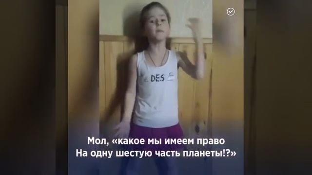 Не будите Русского медведя