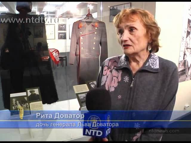 11_10_23_EXHIBITION.flv