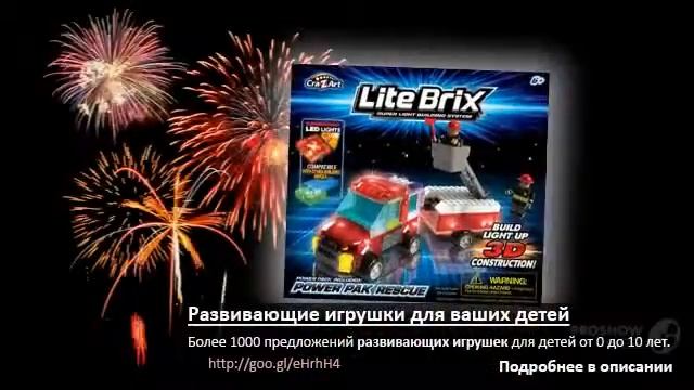 Развивающие игрушки от месяца