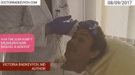 КАК ПИСАЛИ КНИГУ "МЕДИЦИНСКИЙ БИЗНЕС В ФОКУСЕ"