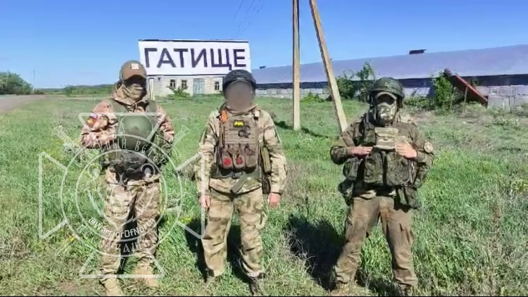 Гатище в Харьковской области был взят российской армией без боя. ВСУ просто сбежали.