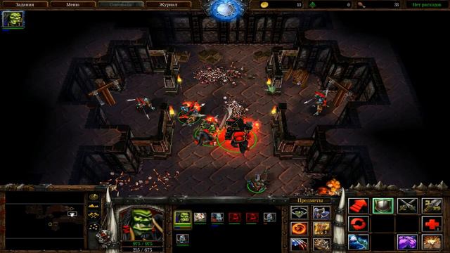 Warcraft 3 Reign Of Chaos прохождение на русском - Часть 20: Оракул