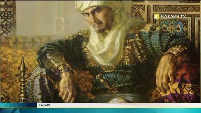 KazArt 20. Выставка Следы