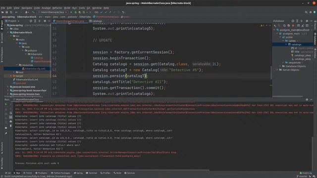 Основы веб-разработки на Spring Framework