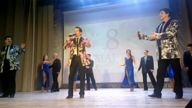 шоу-группа "Доктор Ватсон" - концерт  в ДК Буревестник 08.03.2019 г